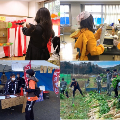 第一学院高等学校　高萩本校