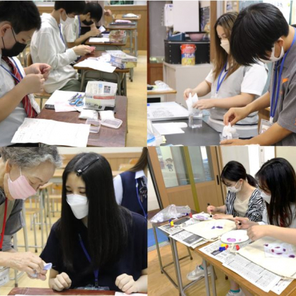 第一学院高等学校　高萩本校