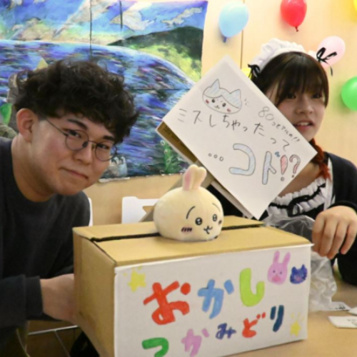 第一学院高等学校　新潟キャンパス