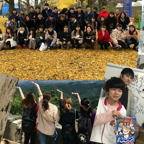 ヒューマンキャンパス高等学校　立川学習センター