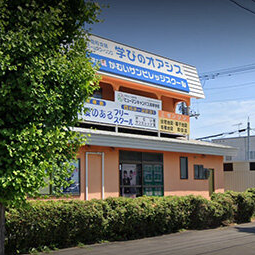 ヒューマンキャンパスのぞみ高等学校　旭川学習センター