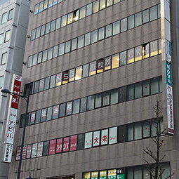 ヒューマンキャンパスのぞみ高等学校　新潟学習センター