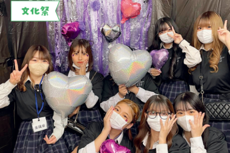 飛鳥未来高等学校　足立キャンパス