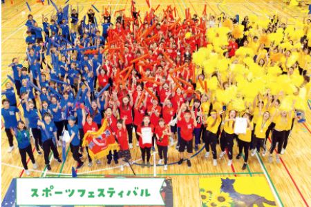 飛鳥未来高等学校　福岡博多キャンパス