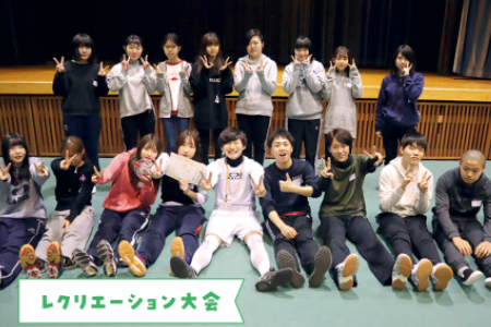 飛鳥未来きずな高等学校　仙台キャンパス