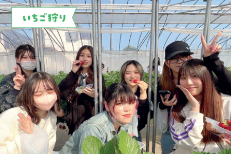 飛鳥未来きずな高等学校　小田原キャンパス