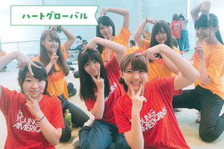 飛鳥未来きずな高等学校　神戸キャンパス