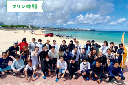 飛鳥未来きずな高等学校　沖縄キャンパス
