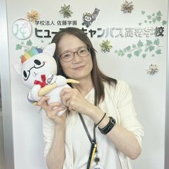 ヒューマンキャンパス高等学校　仙台学習センターの先生