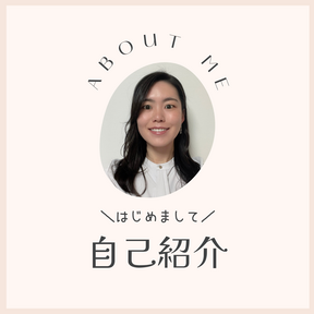 ヒューマンキャンパス高等学校　宇都宮学習センターの先生