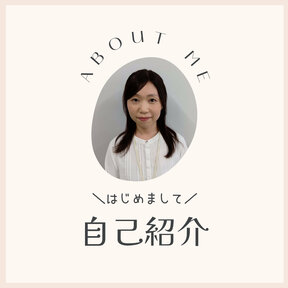 ヒューマンキャンパス高等学校　宇都宮学習センターの先生