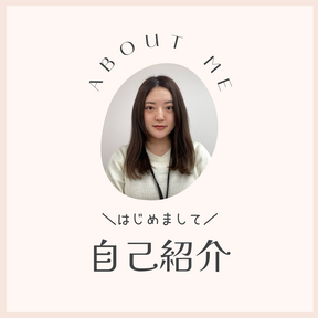ヒューマンキャンパス高等学校　宇都宮学習センターの先生