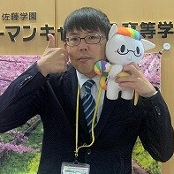 ヒューマンキャンパス高等学校　高松学習センターの先生