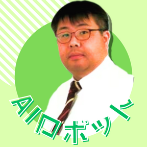 ヒューマンキャンパスのぞみ高等学校　川崎学習センターの先生