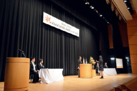 入学式（飛鳥未来高等学校　名古屋キャンパス）