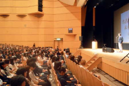 始業式（飛鳥未来高等学校　名古屋キャンパス）