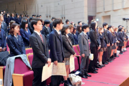 卒業式（飛鳥未来きずな高等学校　立川キャンパス）