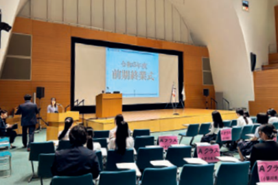 前期終業式（飛鳥未来きずな高等学校　静岡キャンパス）