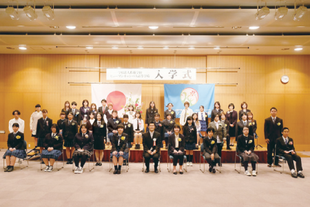 入学式、始業式（ヒューマンキャンパス高等学校　熊本学習センター）
