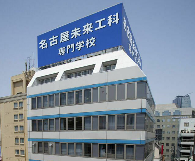 特長画像１
