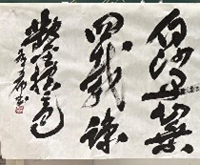 特長画像4
