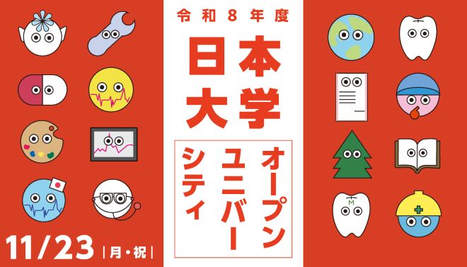 特長画像2
