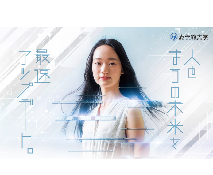 特長画像５
