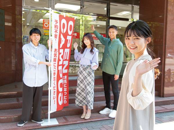 大阪医療スポーツ専門学校