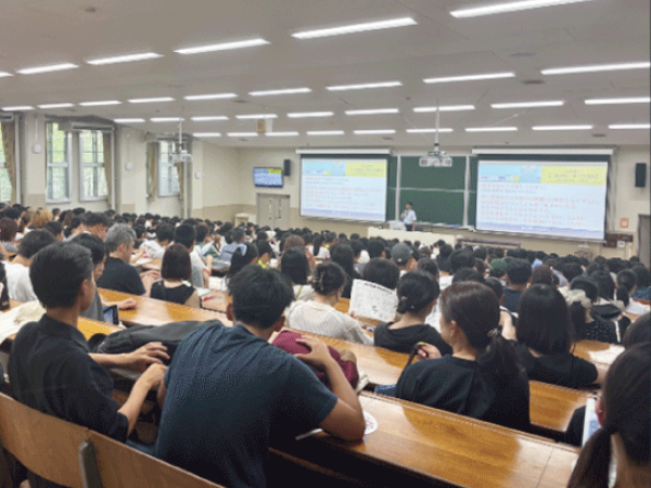 関西学院大学